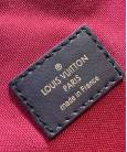 Рюкзак Louis Vuitton Montsouris PM M45515